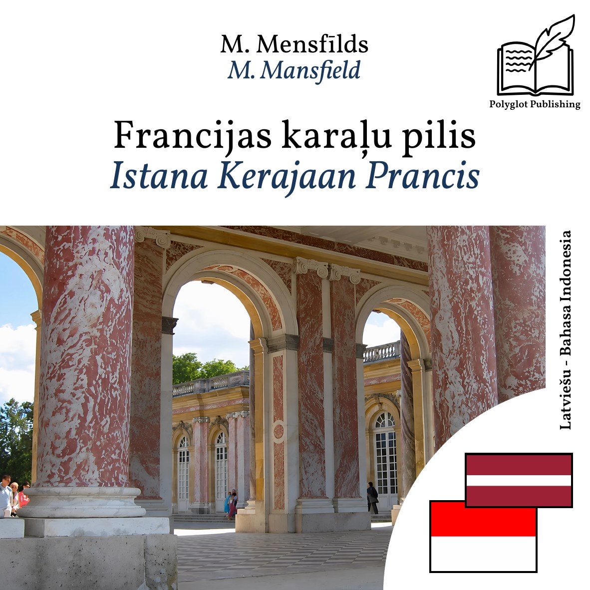 Istana Kerajaan Prancis