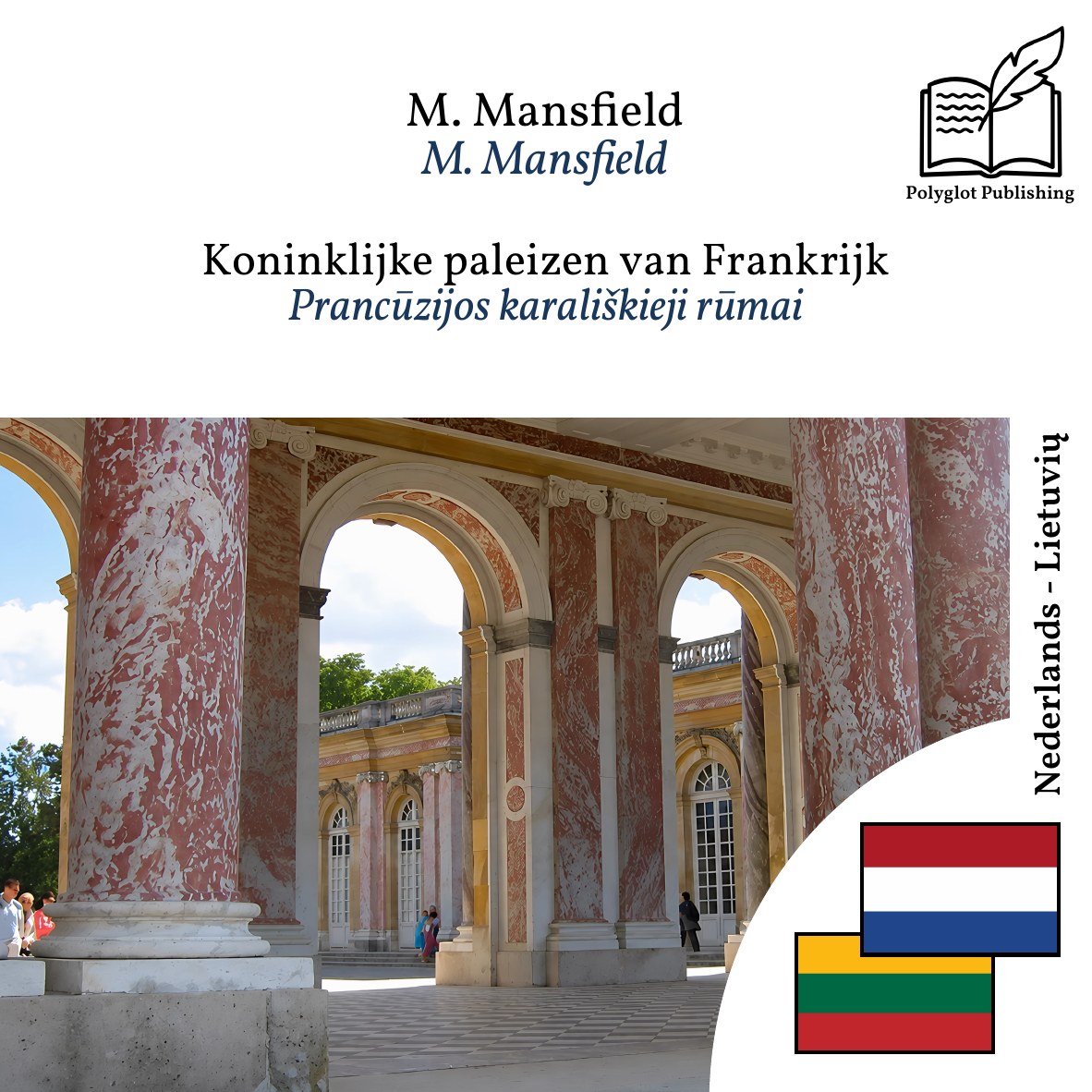 Prancūzijos karališkieji rūmai