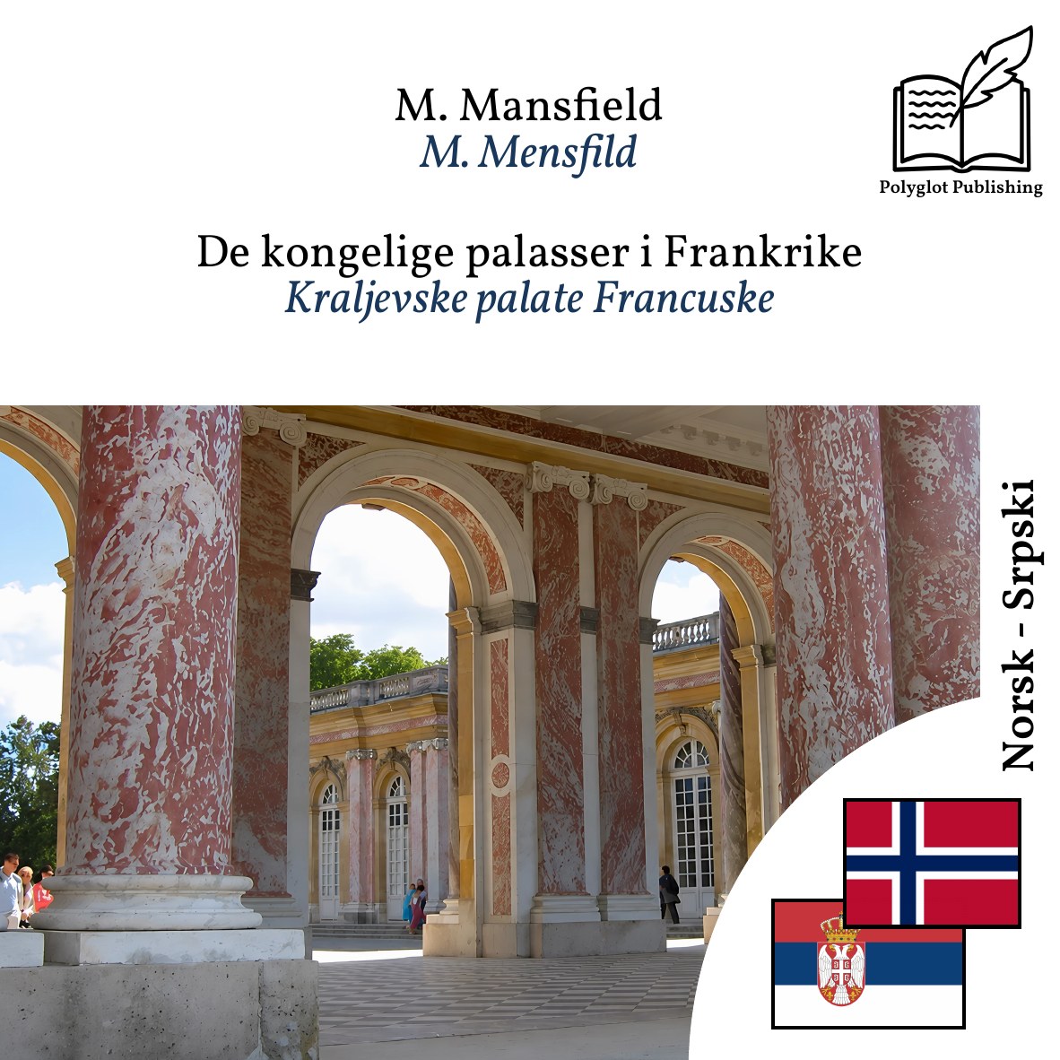 Kraljevske palate Francuske