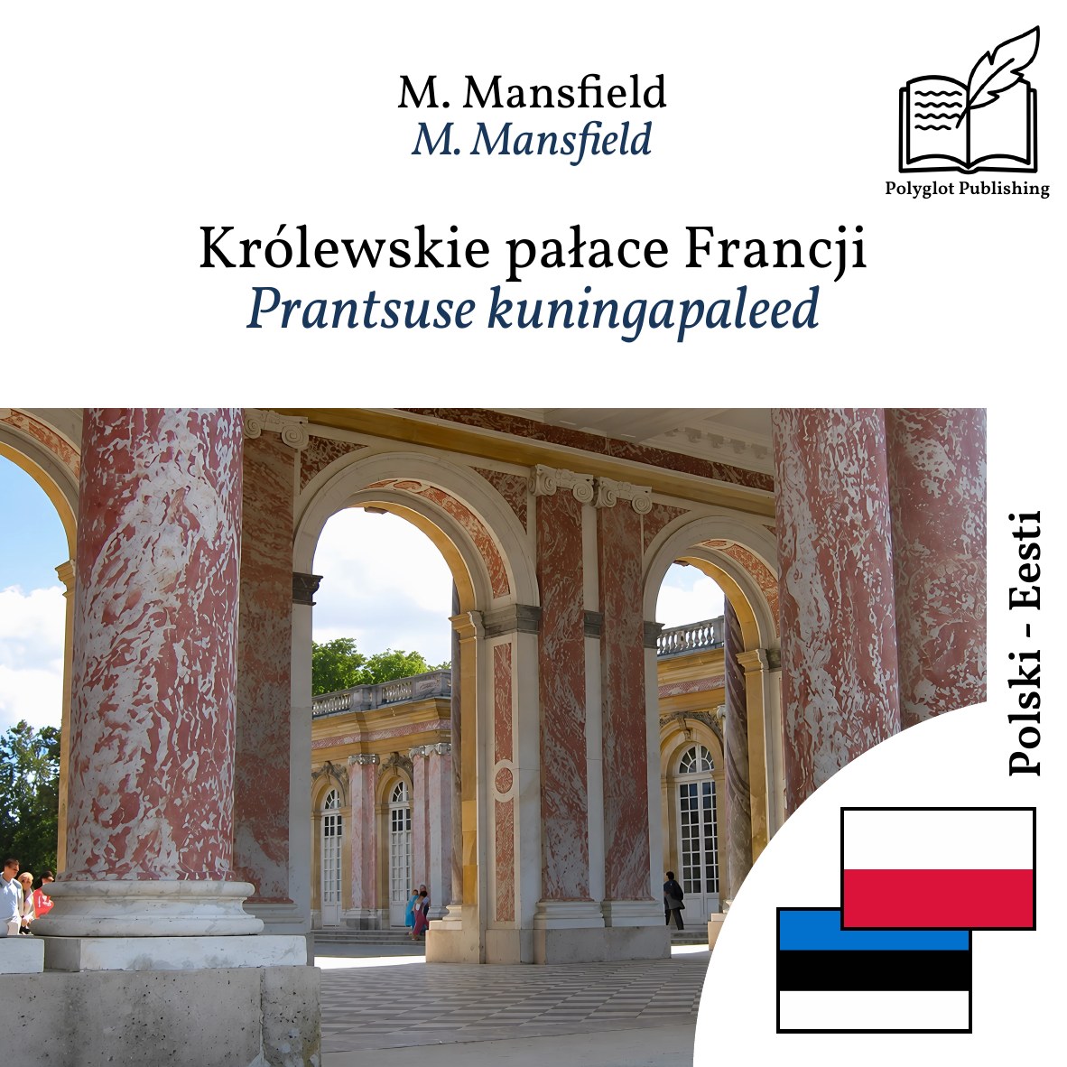 Prantsuse kuningapaleed