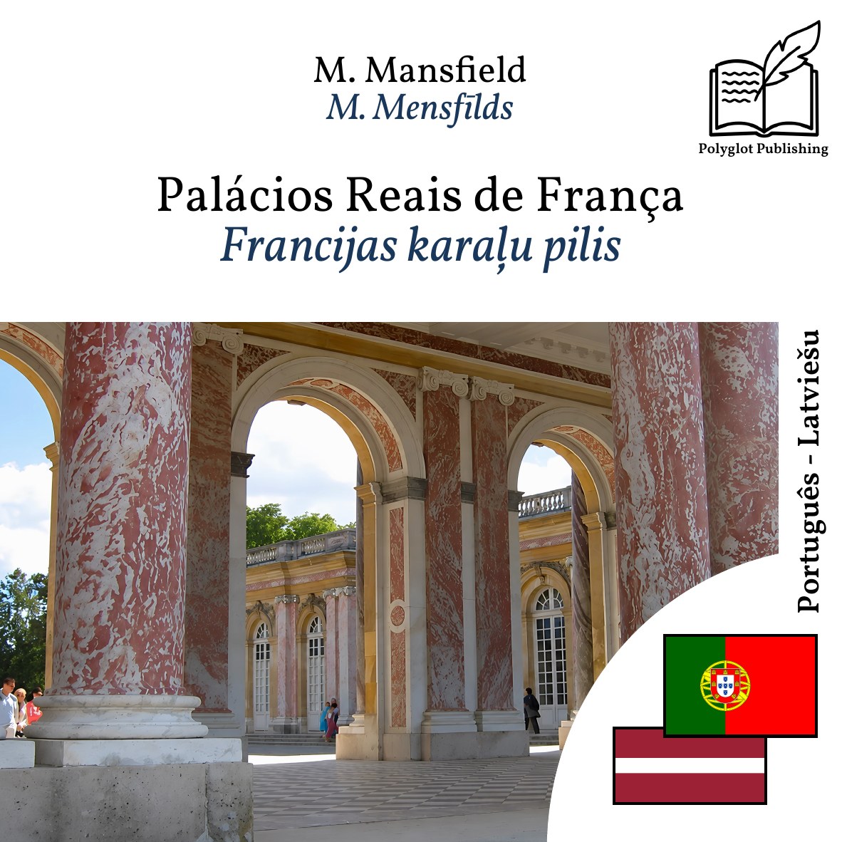 Francijas karaļu pilis
