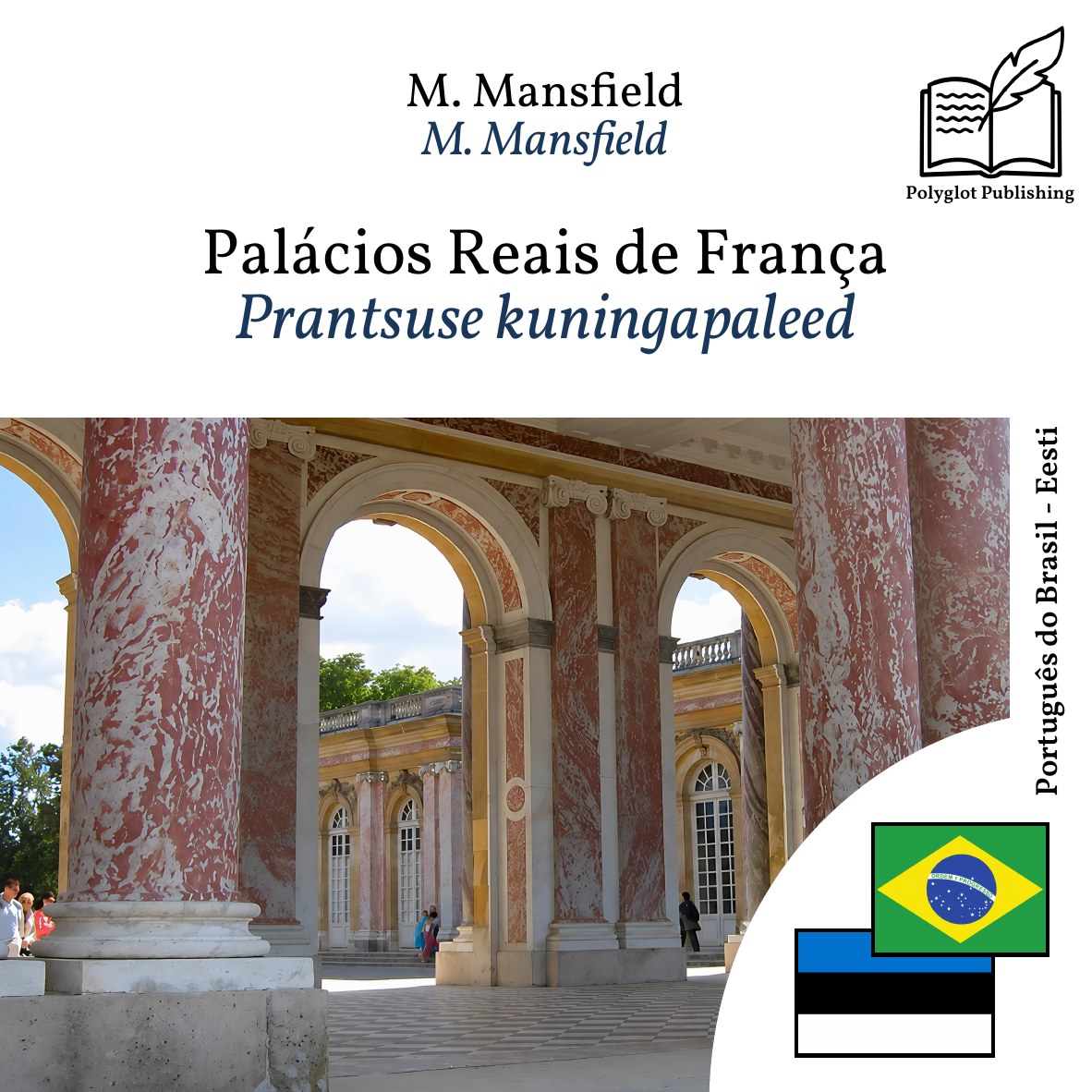 Prantsuse kuningapaleed