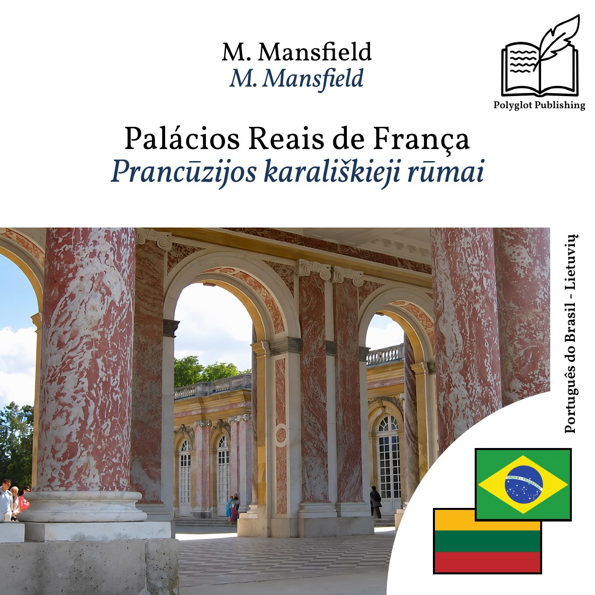 Prancūzijos karališkieji rūmai