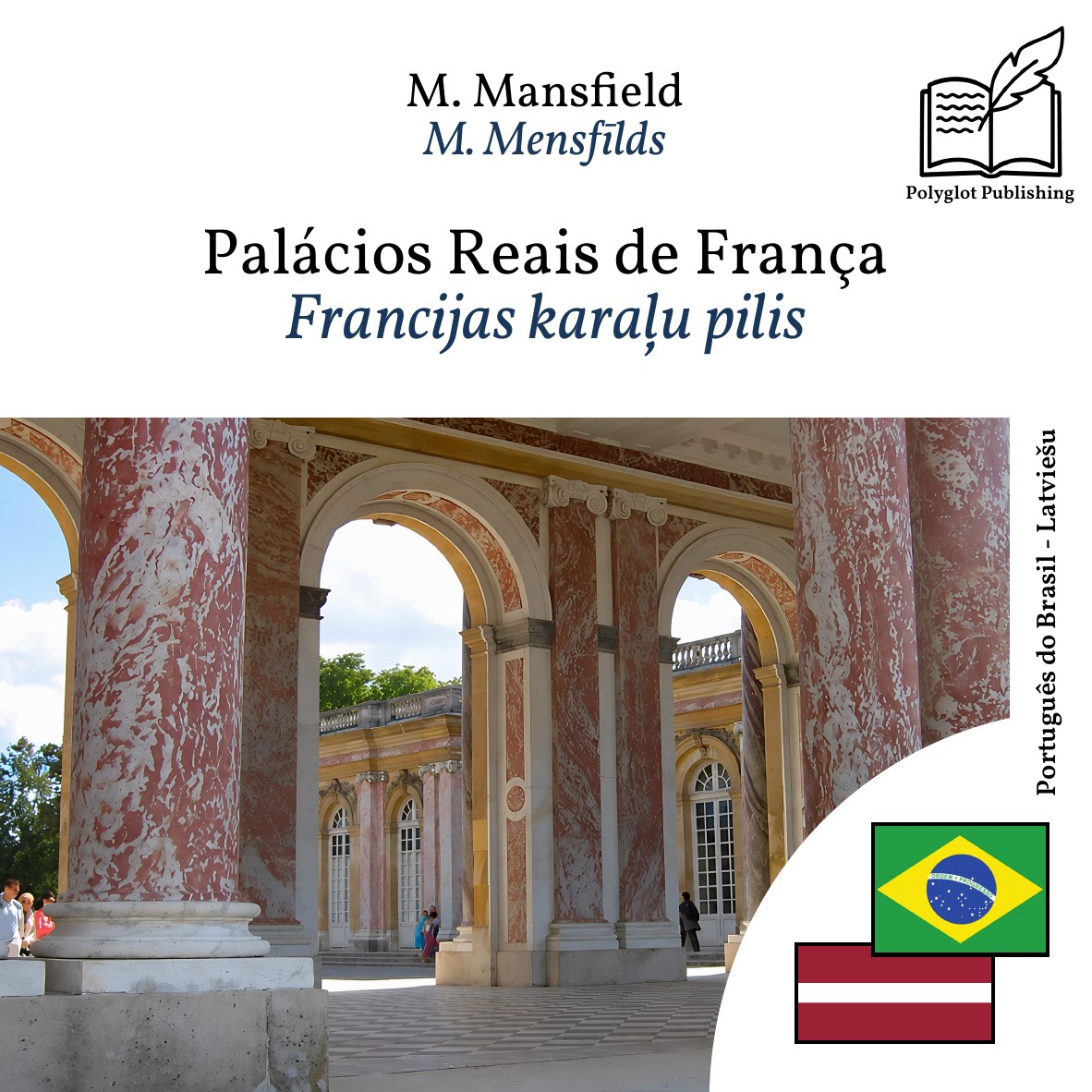 Francijas karaļu pilis