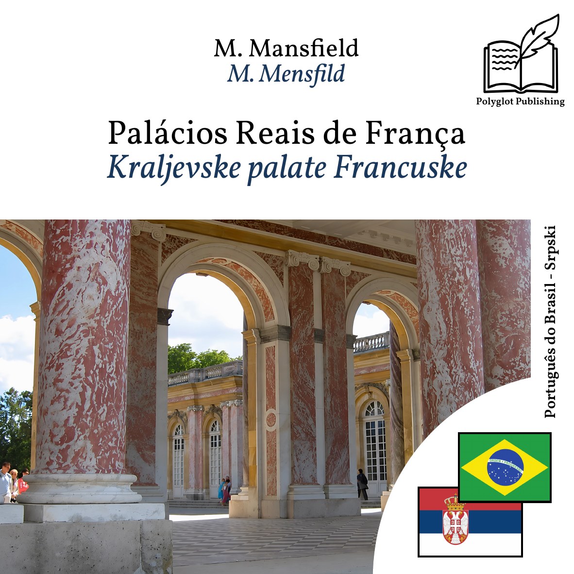 Kraljevske palate Francuske