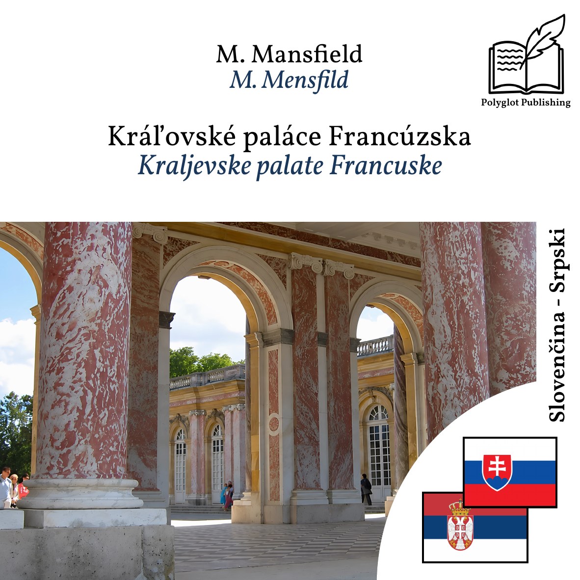 Kraljevske palate Francuske