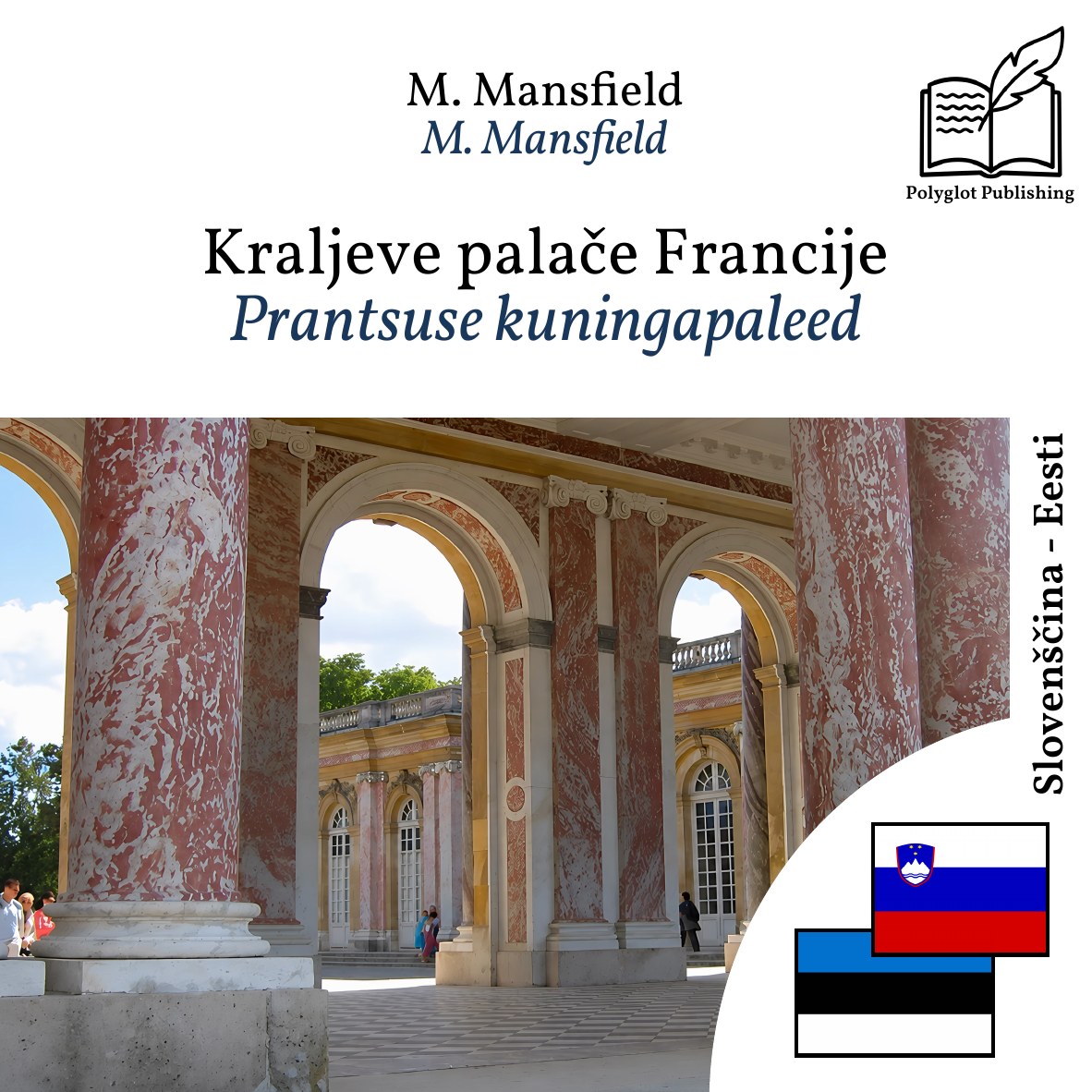 Prantsuse kuningapaleed
