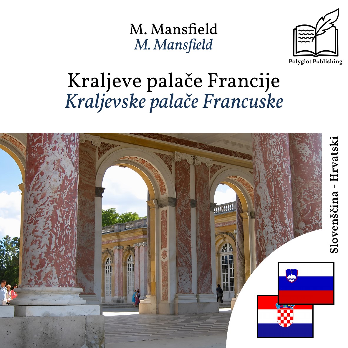 Kraljevske palače Francuske