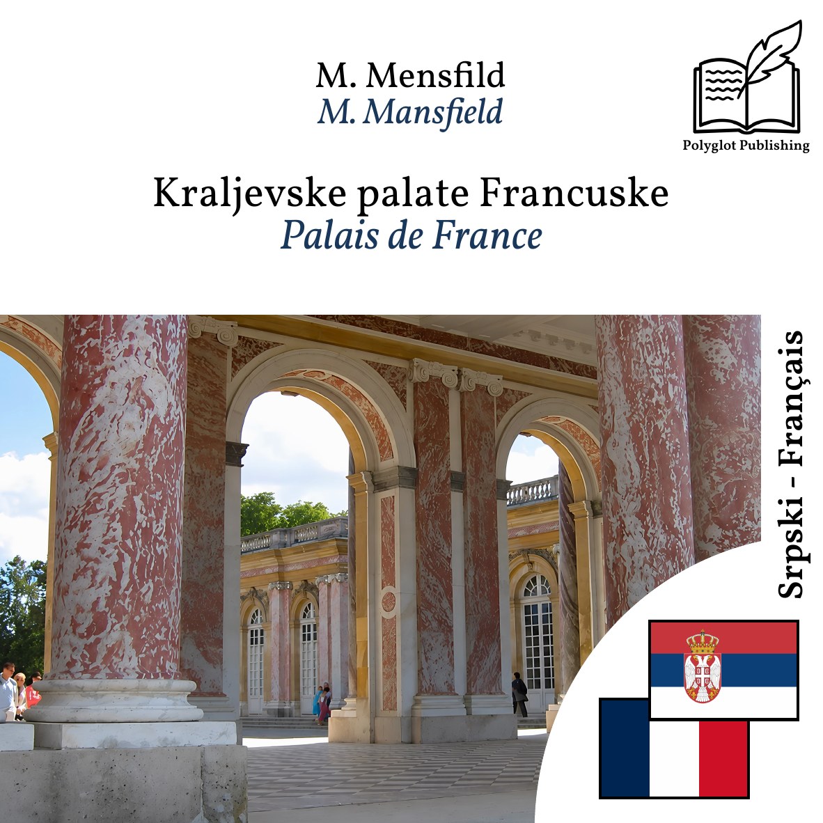 Palais de France