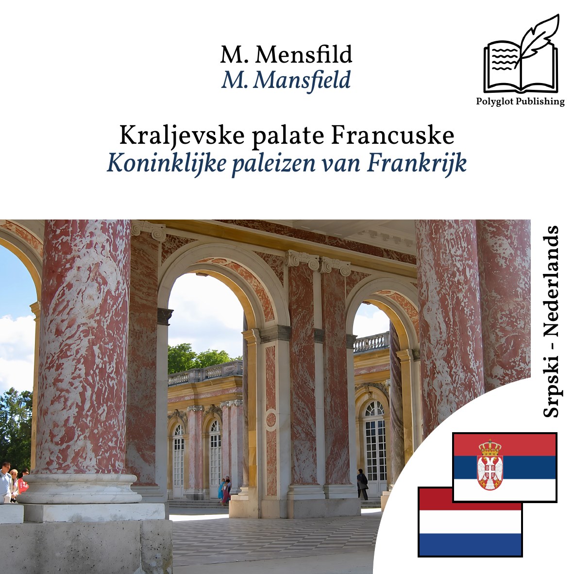 Koninklijke paleizen van Frankrijk