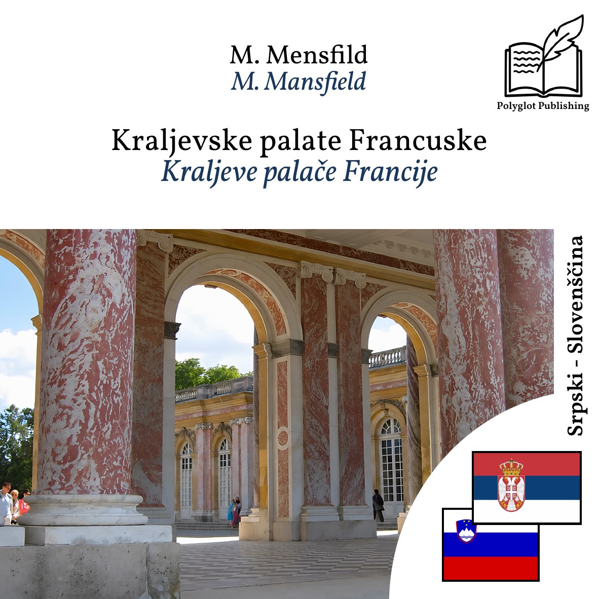 Kraljeve palače Francije