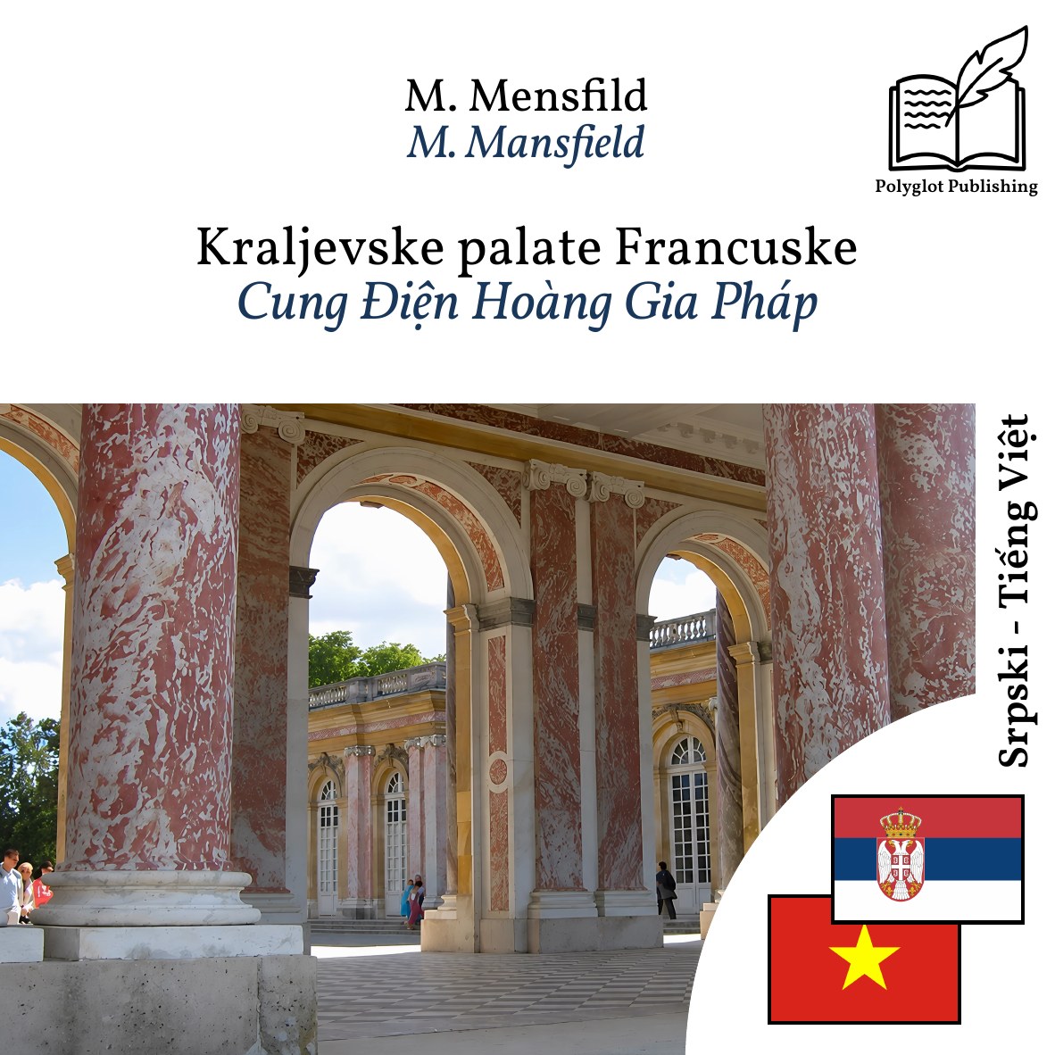 Cung Điện Hoàng Gia Pháp