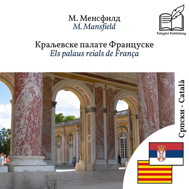 Els palaus reials de França