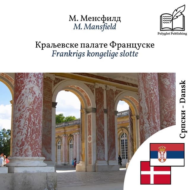 Frankrigs kongelige slotte