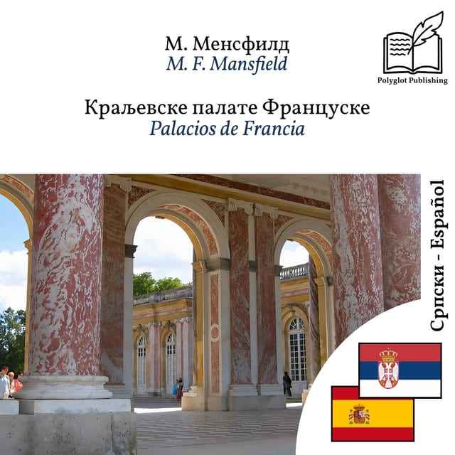Palacios de Francia