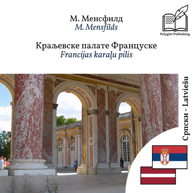 Francijas karaļu pilis