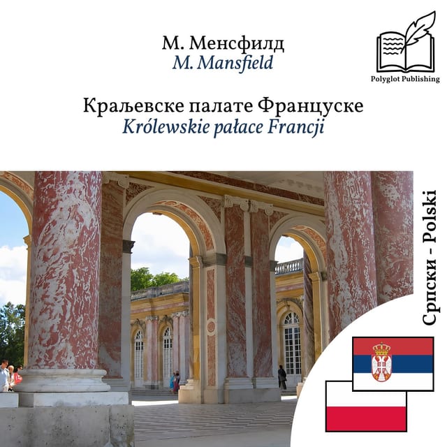 Królewskie pałace Francji