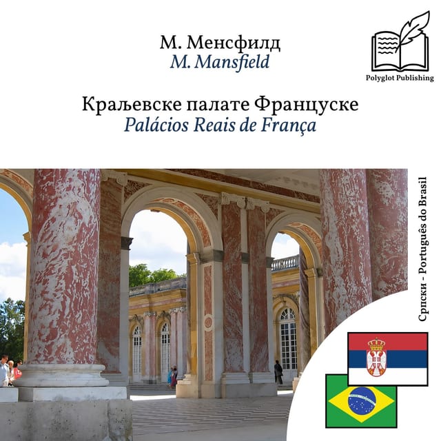 Palácios Reais de França