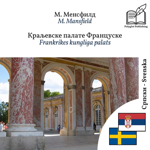 Frankrikes kungliga palats