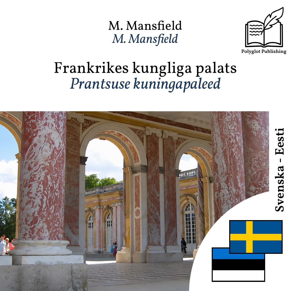 Prantsuse kuningapaleed
