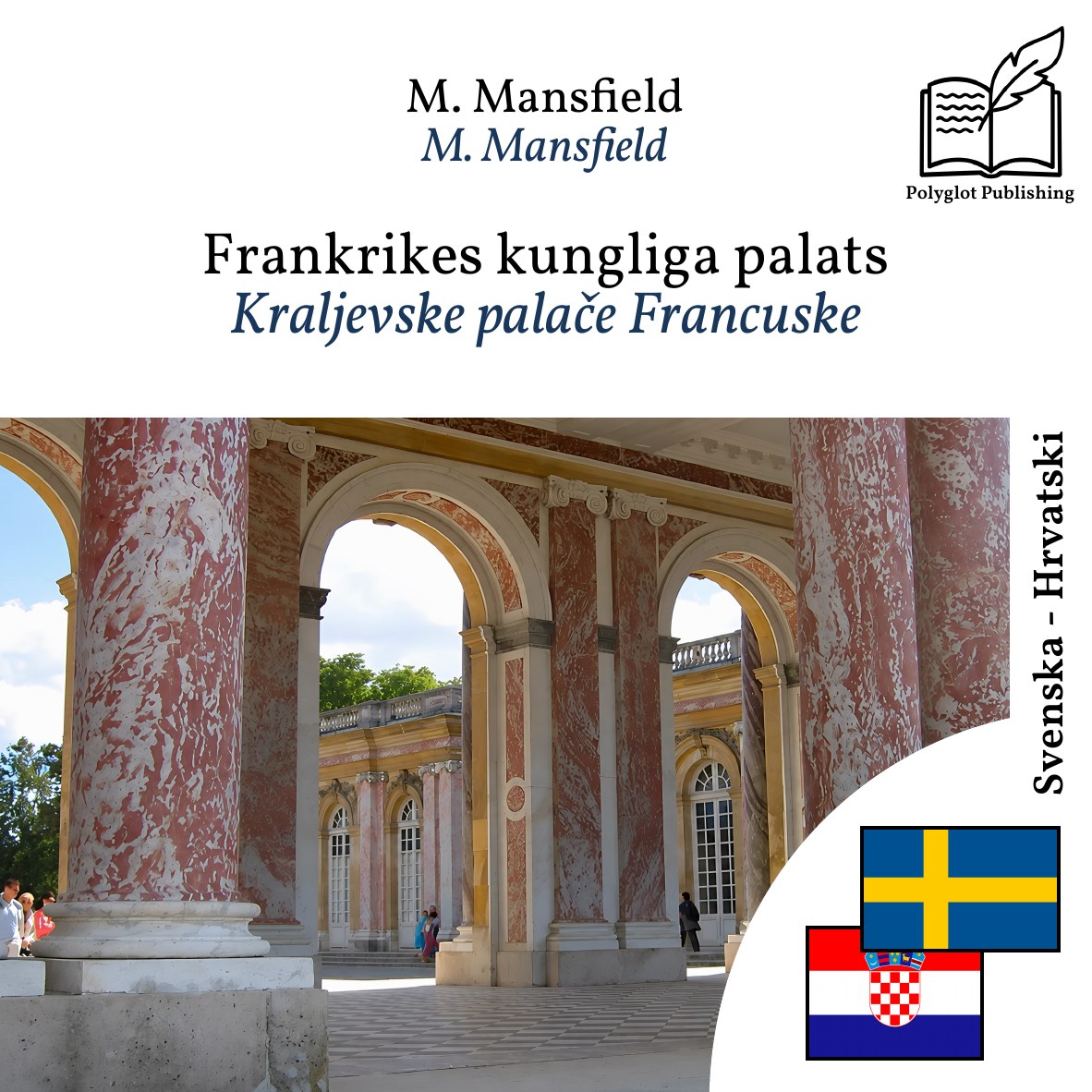 Kraljevske palače Francuske