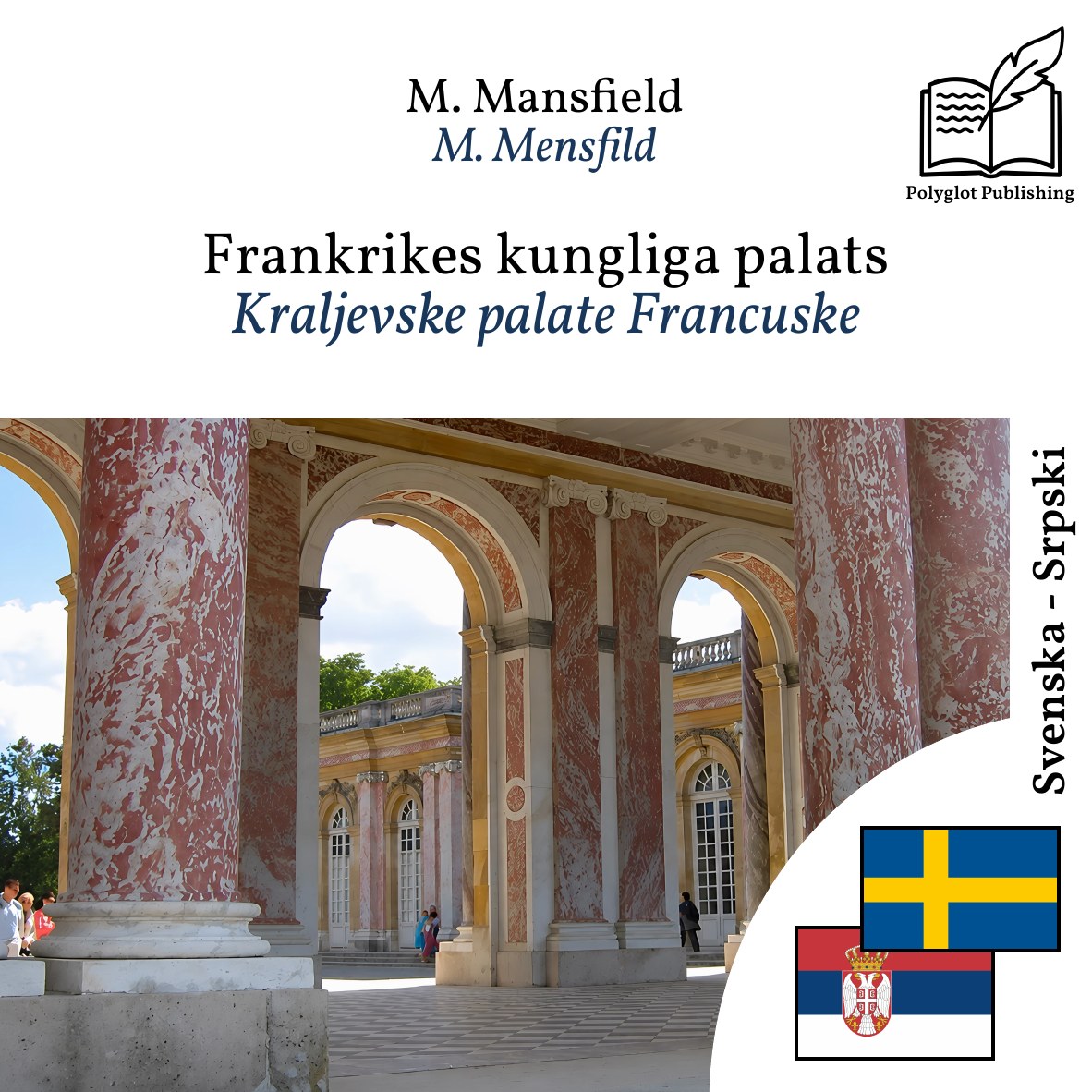 Kraljevske palate Francuske