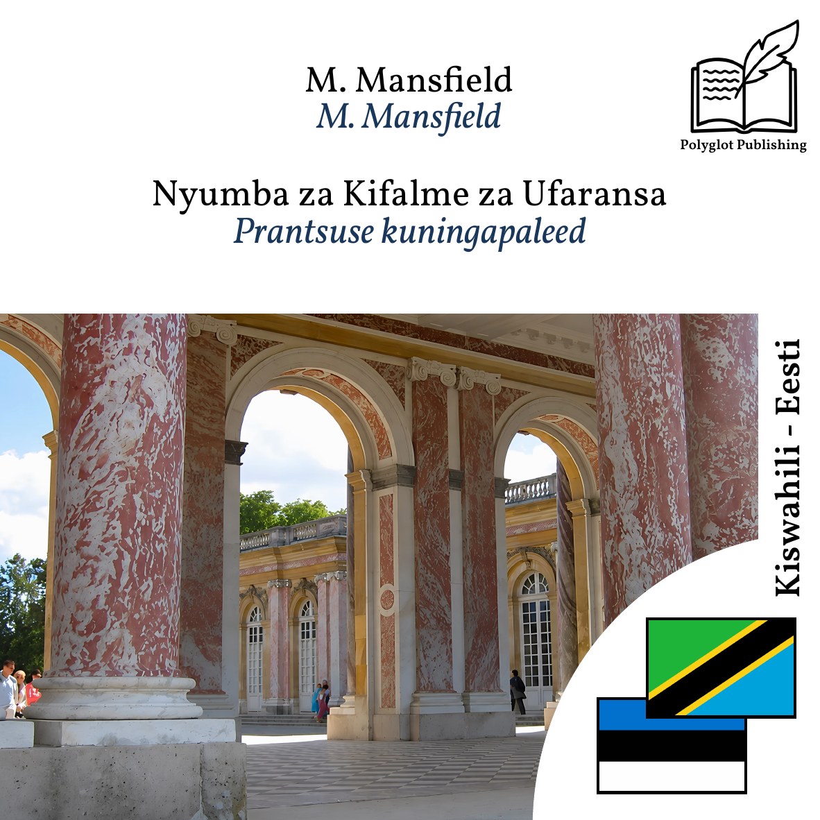 Prantsuse kuningapaleed