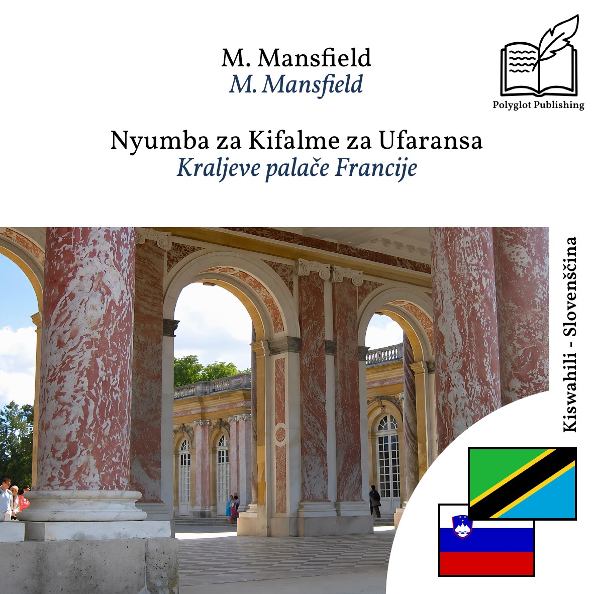 Kraljeve palače Francije