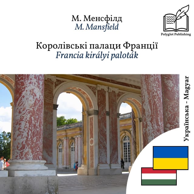 Francia királyi paloták