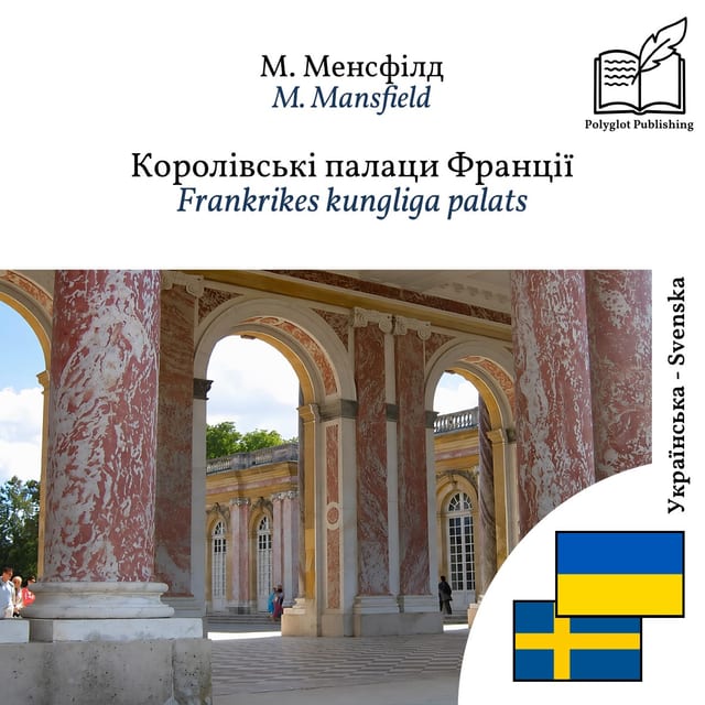 Frankrikes kungliga palats