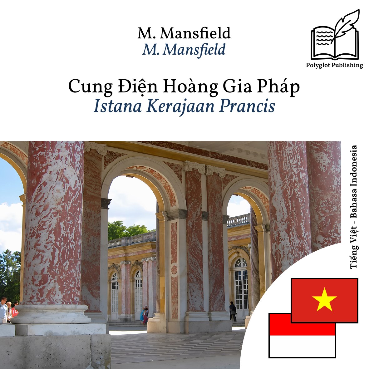 Istana Kerajaan Prancis