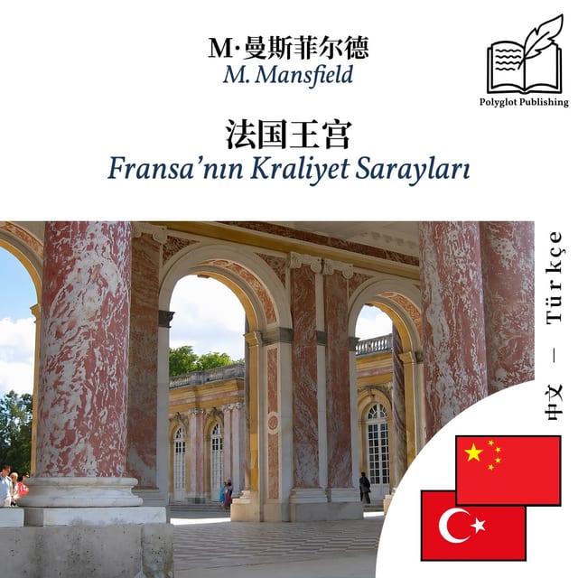 Fransa’nın Kraliyet Sarayları