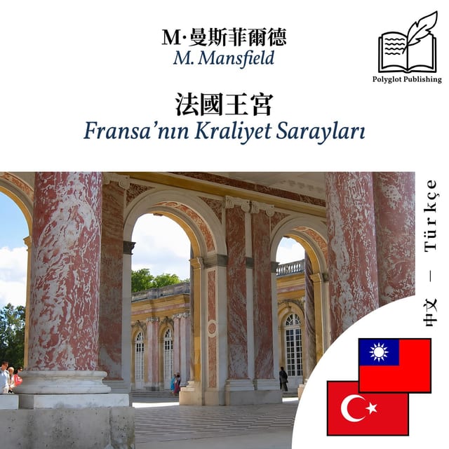 Fransa’nın Kraliyet Sarayları