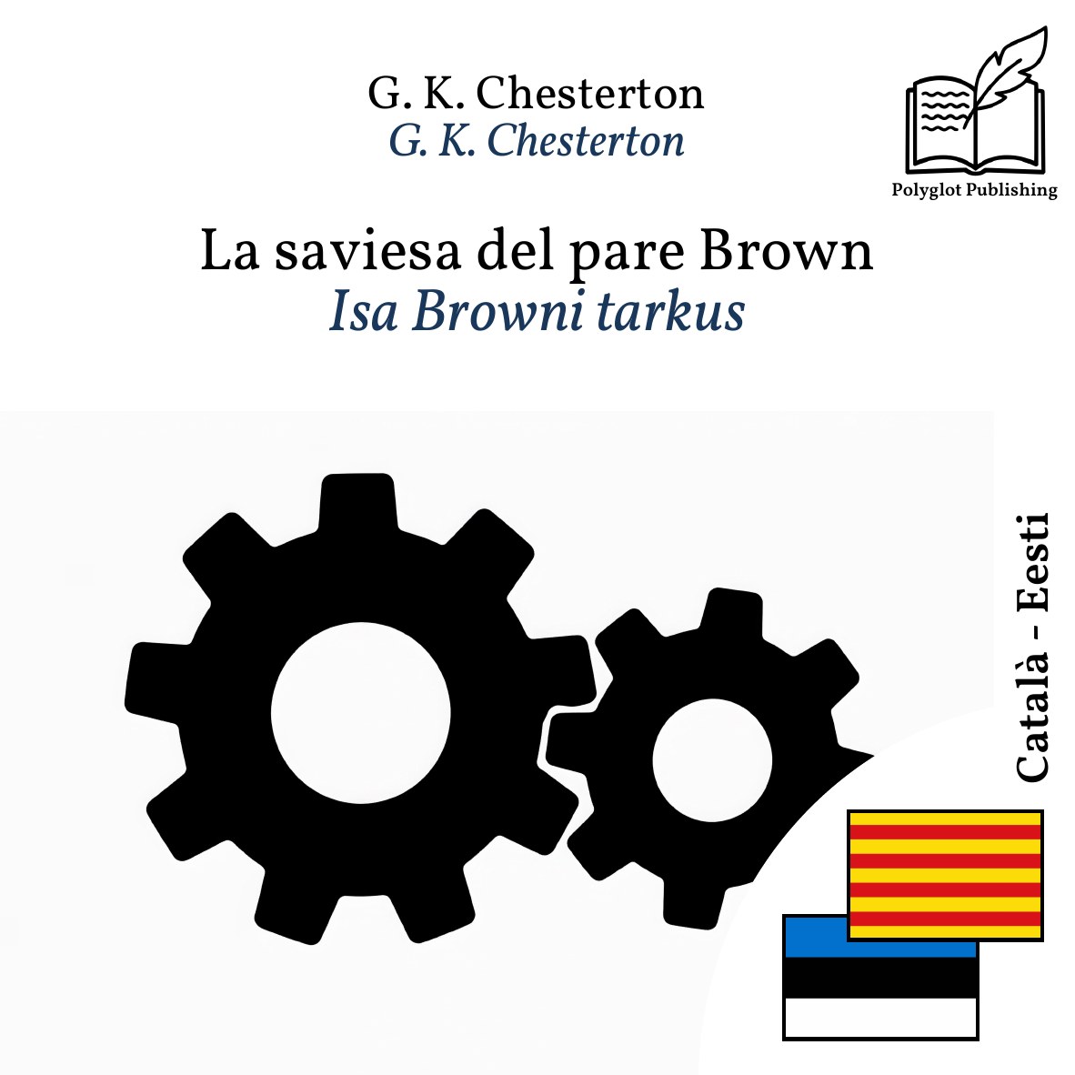 Isa Browni tarkus