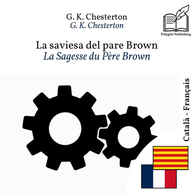 La Sagesse du Père Brown
