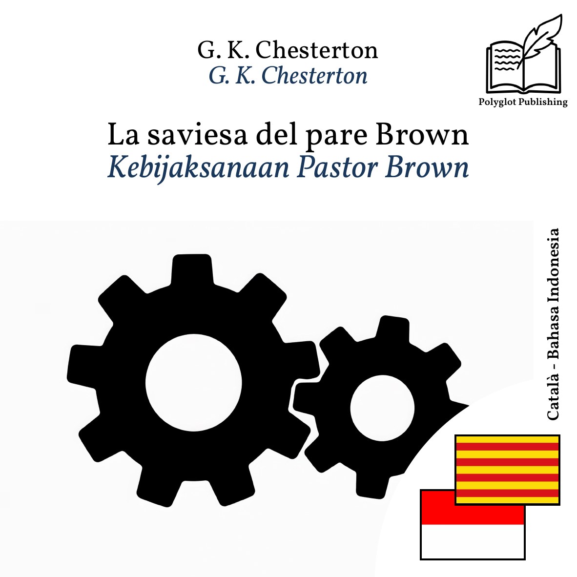 Kebijaksanaan Pastor Brown