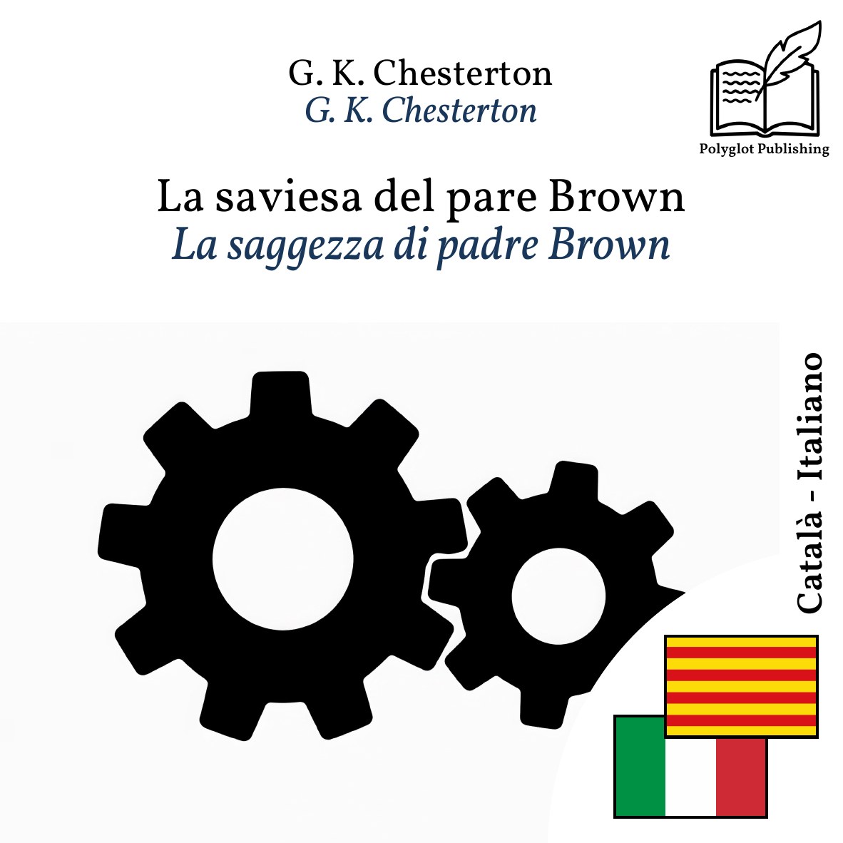 La saggezza di padre Brown