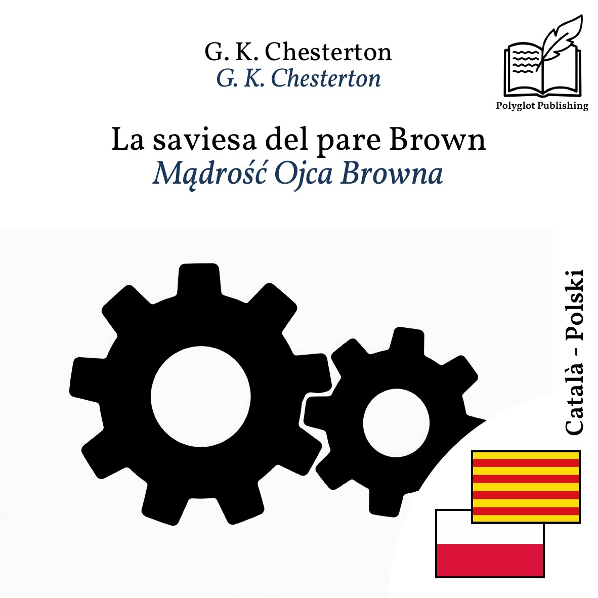 Mądrość Ojca Browna