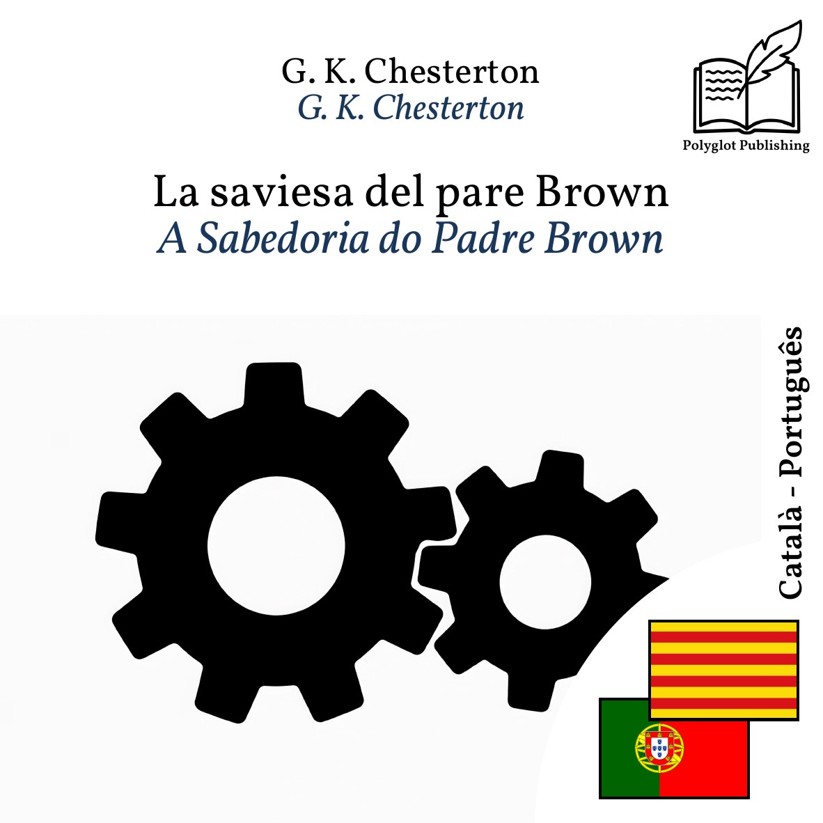 A Sabedoria do Padre Brown