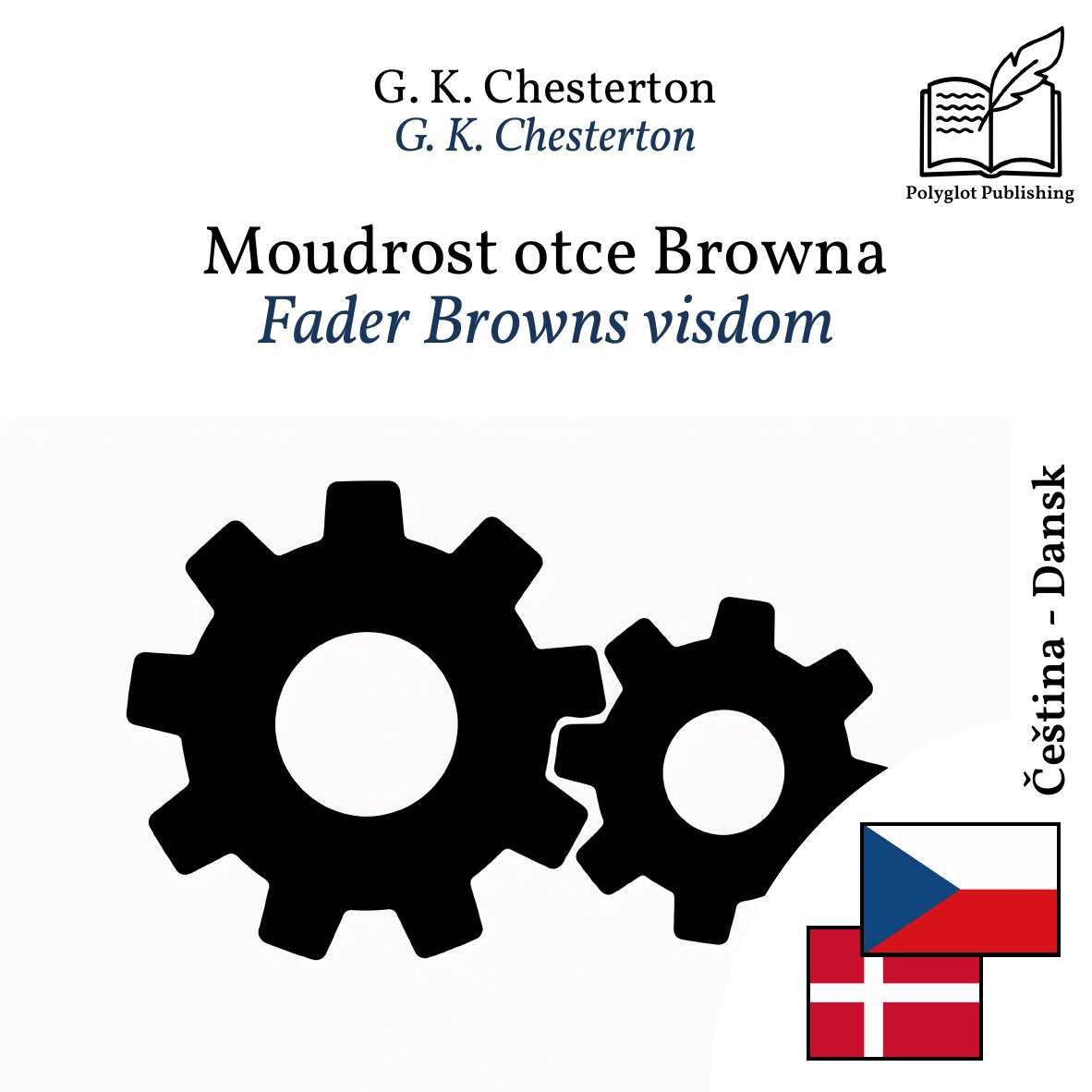 Fader Browns visdom