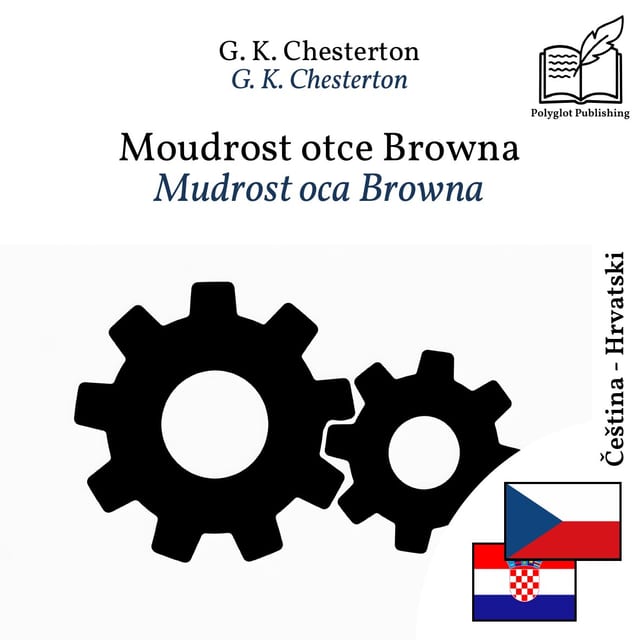 Mudrost oca Browna