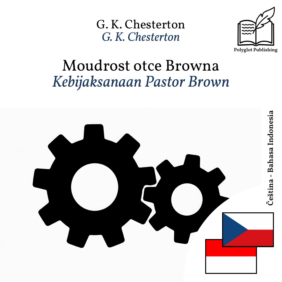 Kebijaksanaan Pastor Brown