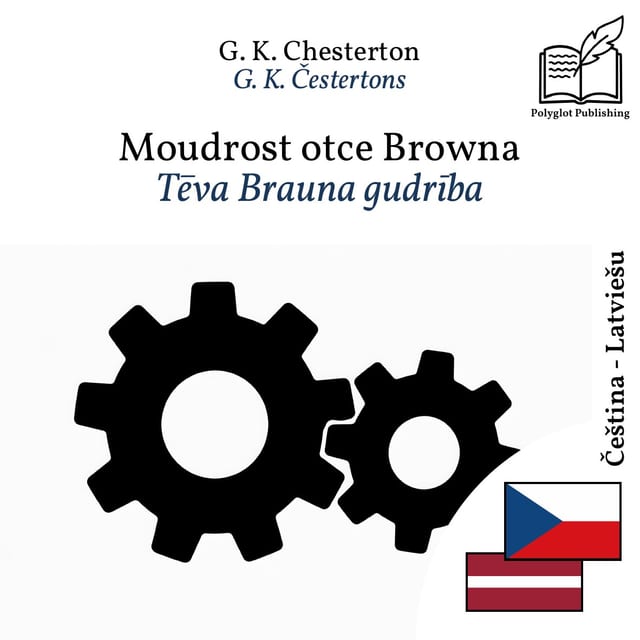 Tēva Brauna gudrība