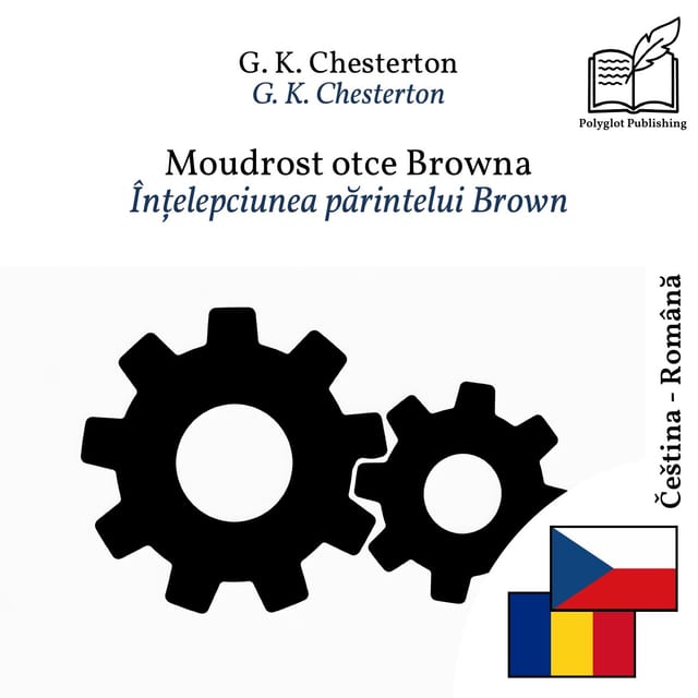 Înțelepciunea părintelui Brown