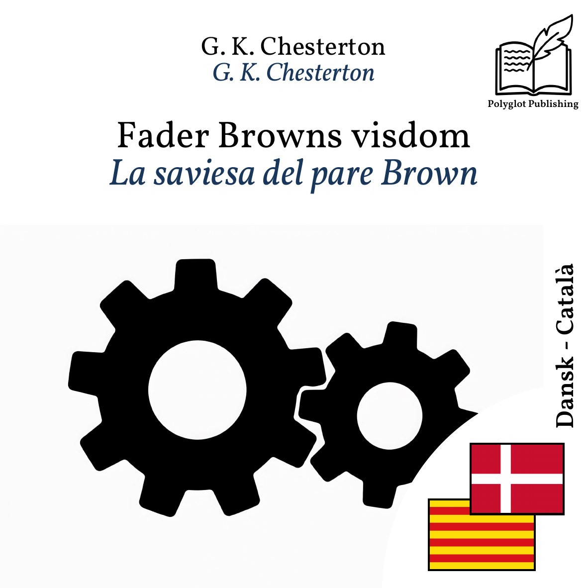 La saviesa del pare Brown