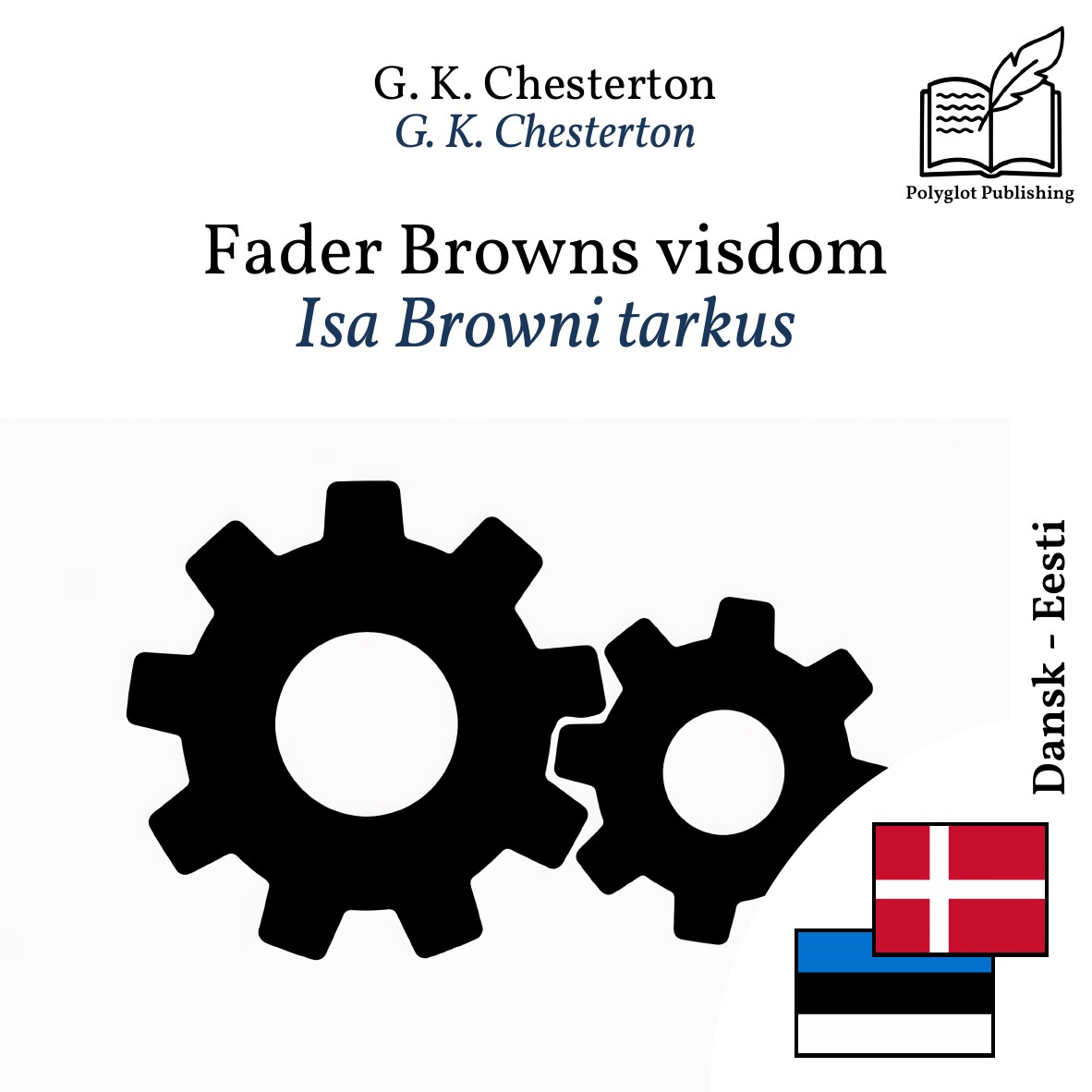 Isa Browni tarkus