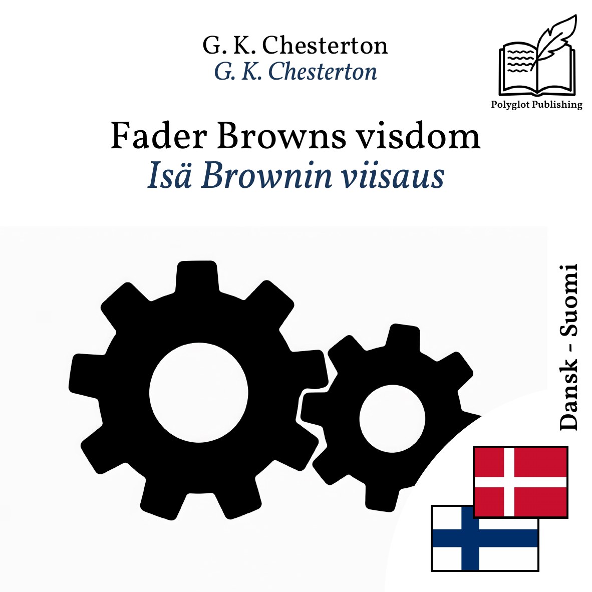 Isä Brownin viisaus