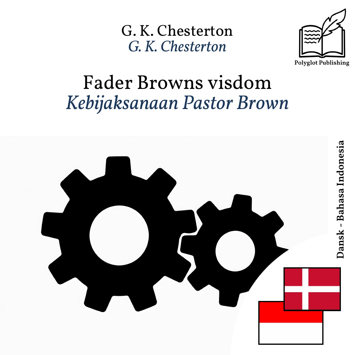 Kebijaksanaan Pastor Brown