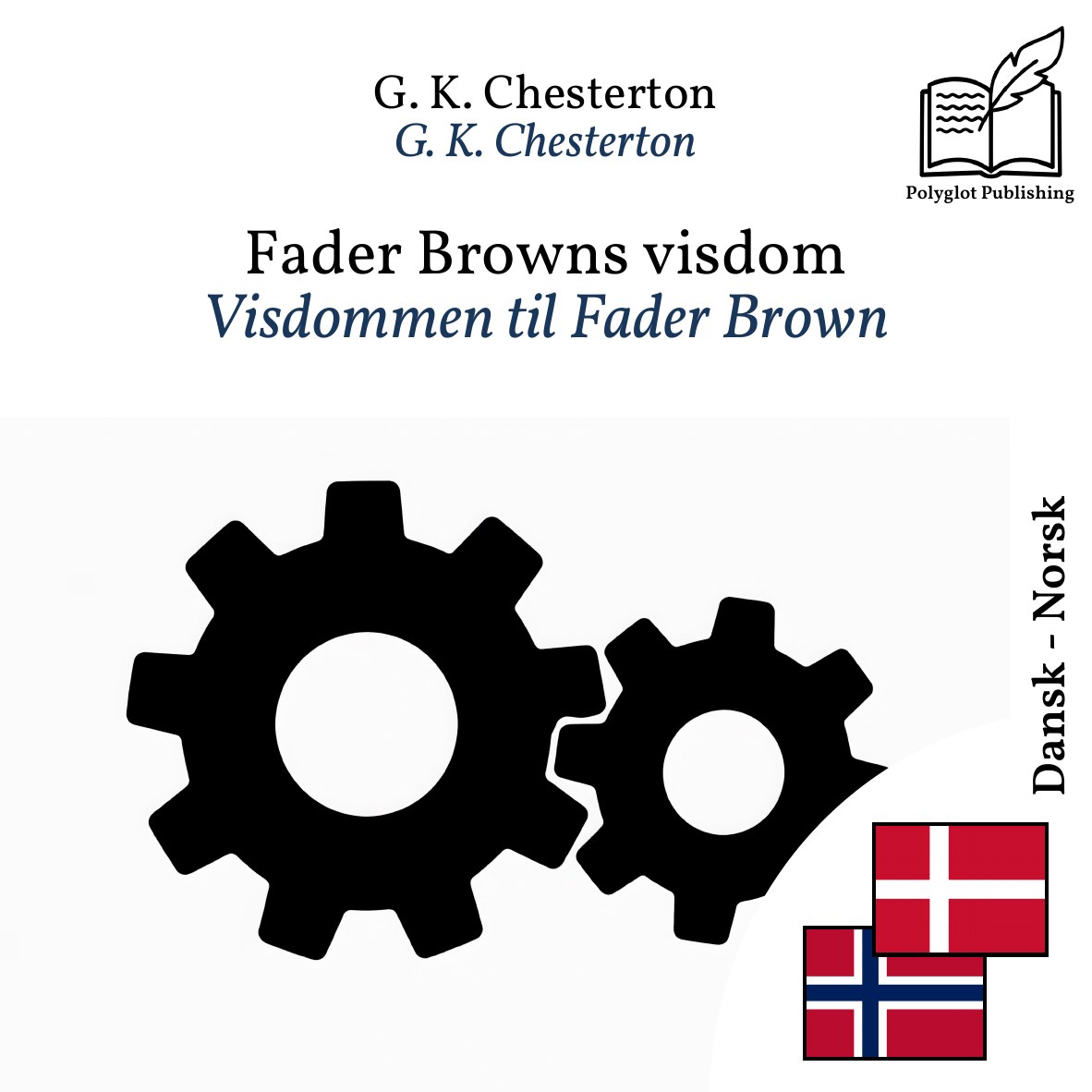 Visdommen til Fader Brown