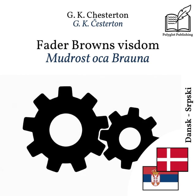 Mudrost oca Brauna